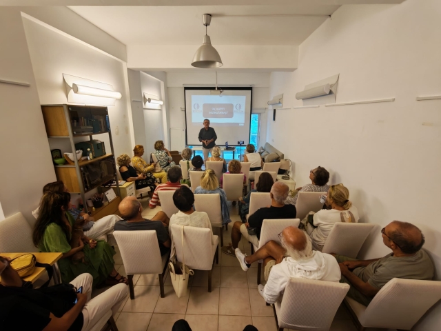 9b775e25-e0f6-42e4-b5e7-11b9c11133f0