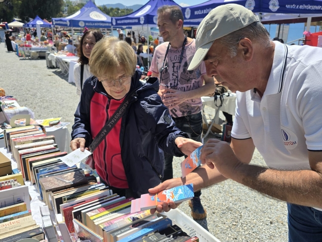 b0b52cab-ddb9-4269-8820-eaa22a090d35